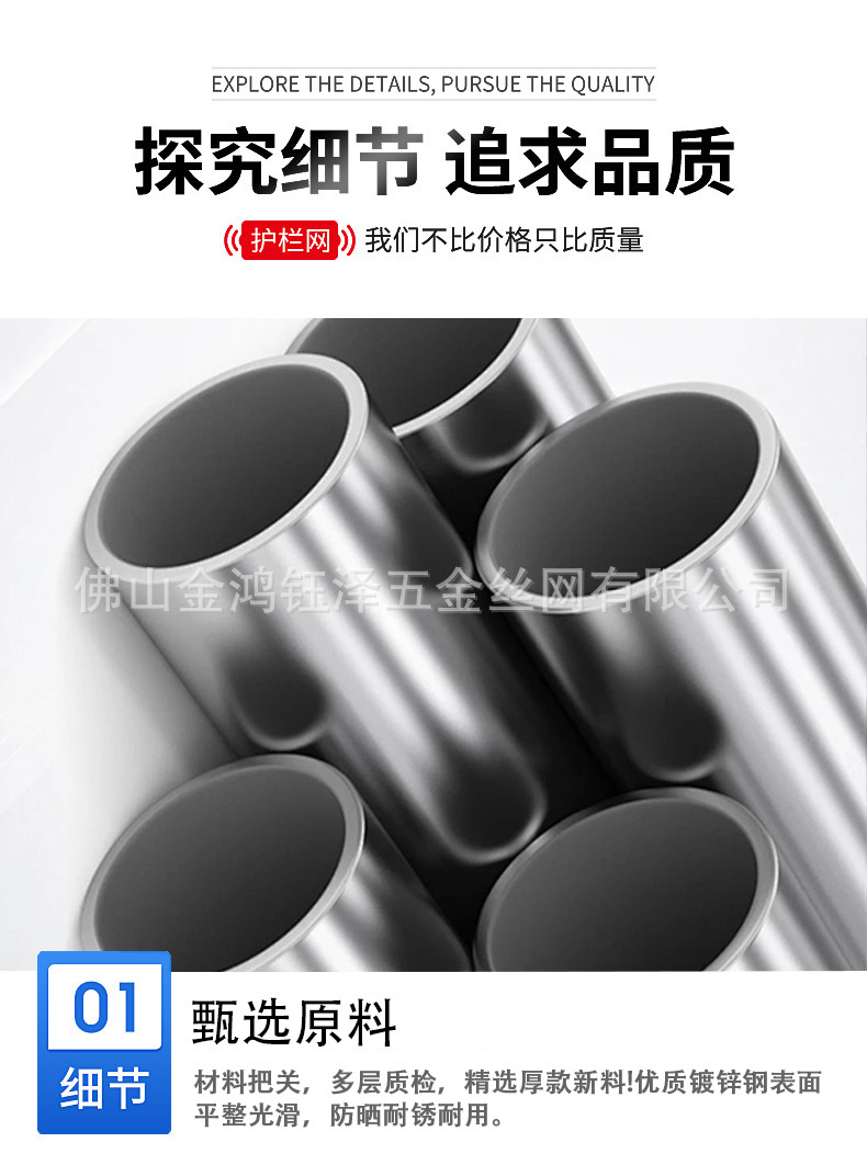 详情页_04.jpg