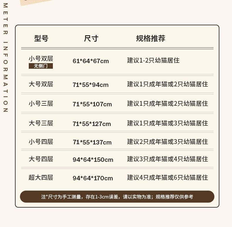 6dc6d6be-cadb-447e-a5af-bb0fbaecbc30.jpe