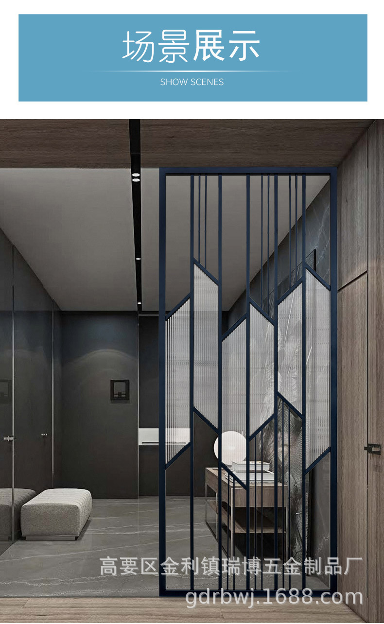 定制不锈钢玻璃屏风轻奢入户玄关隔断镂空花格装饰遮挡