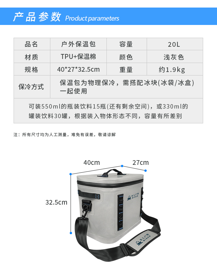 详情页_02.jpg