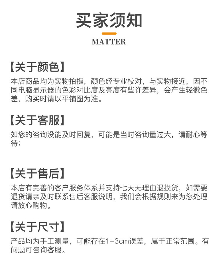 微信图片_20240726103055