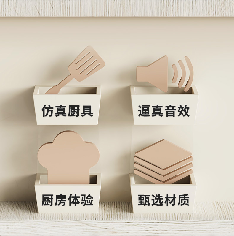详情_02