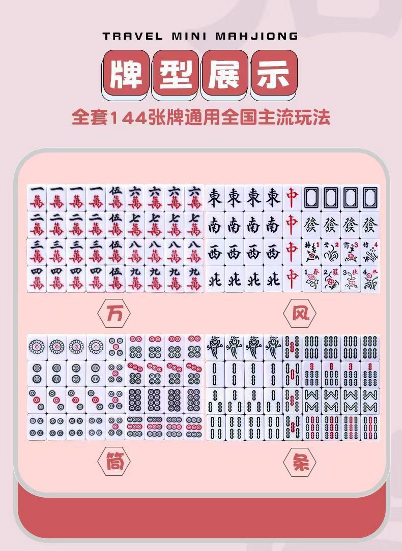 82d90b39-b070-49d9-a038-0433fd210c53.jpe