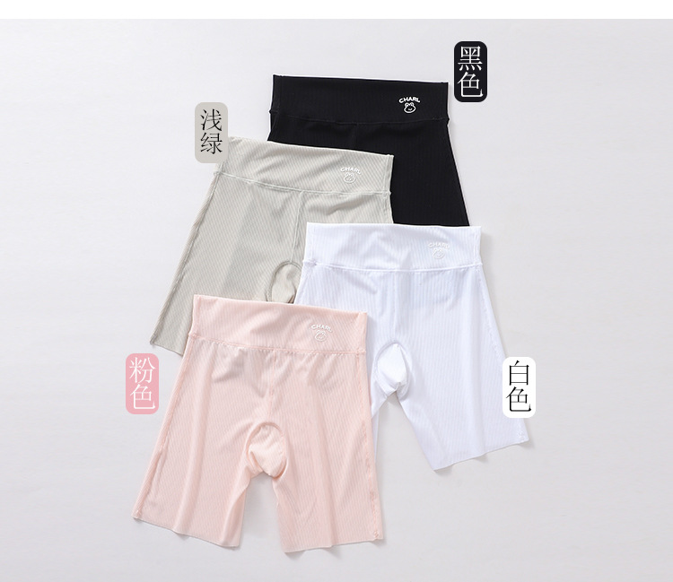 详情_08.jpg