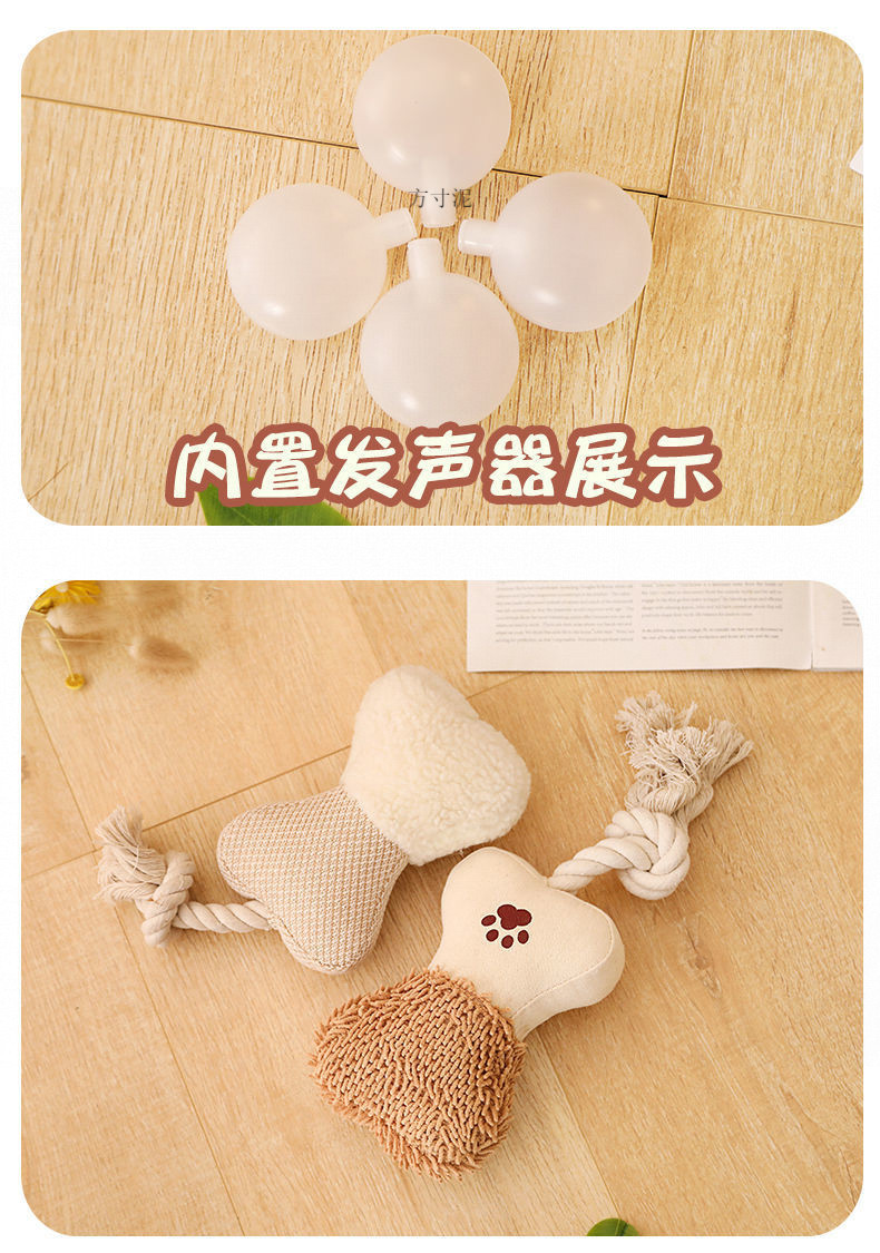 2fe873f6-0b41-4de7-bd1c-e5096137b8fd.jpe