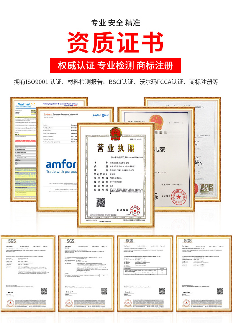详情_09.jpg