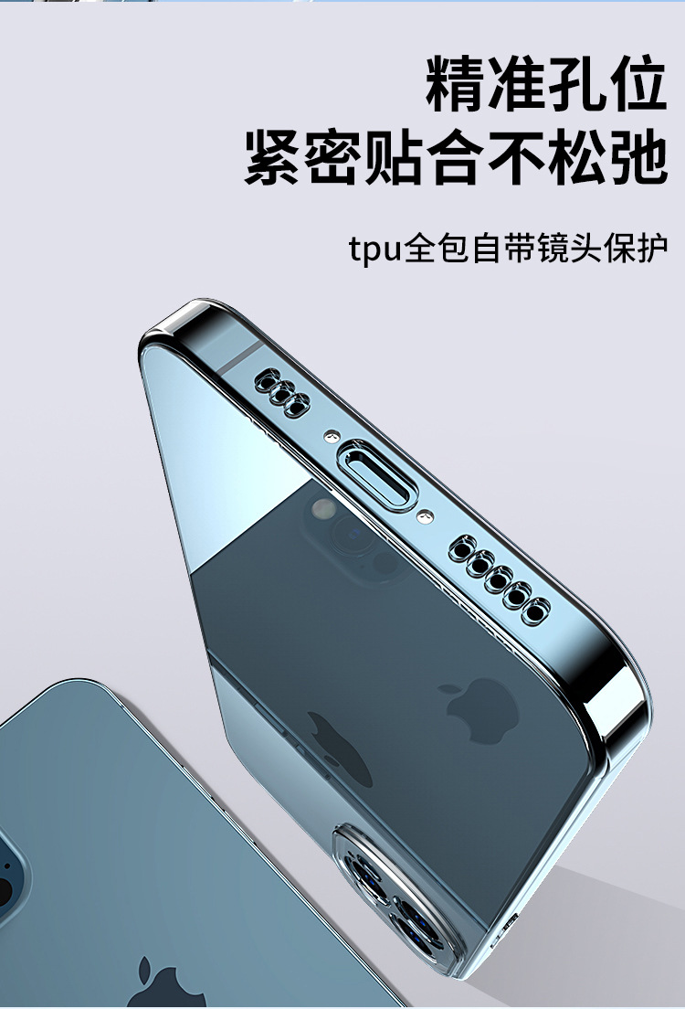 详情页_04.jpg