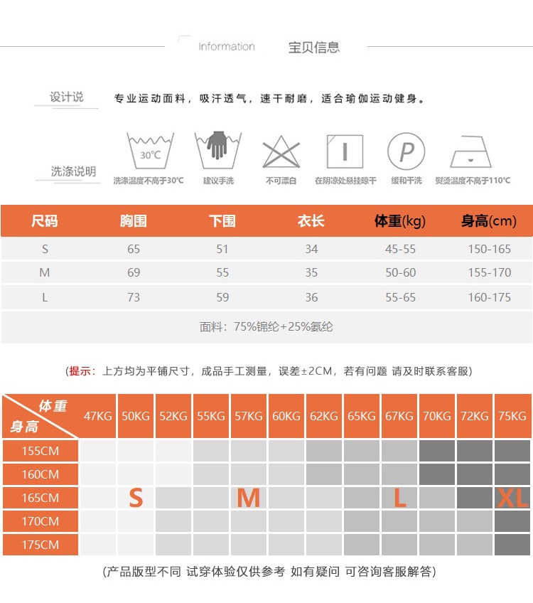 O1CN01FajN6h2Lo3hMlgK6d_!!1197