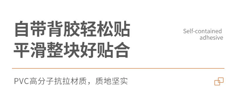 详情_02