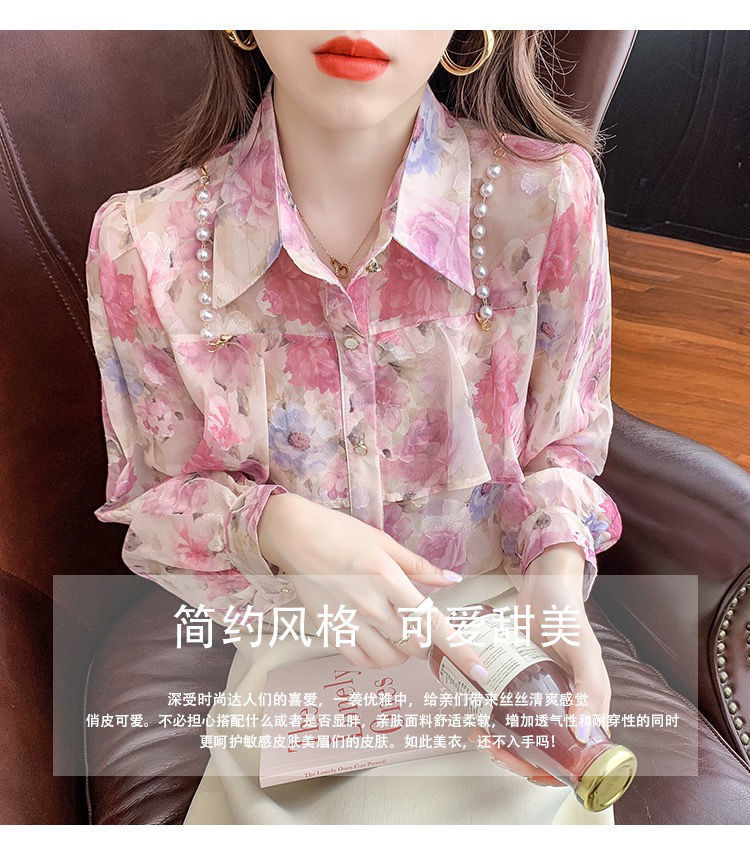 6be55874-7b64-4343-96cb-13204bd85e9f.jpe