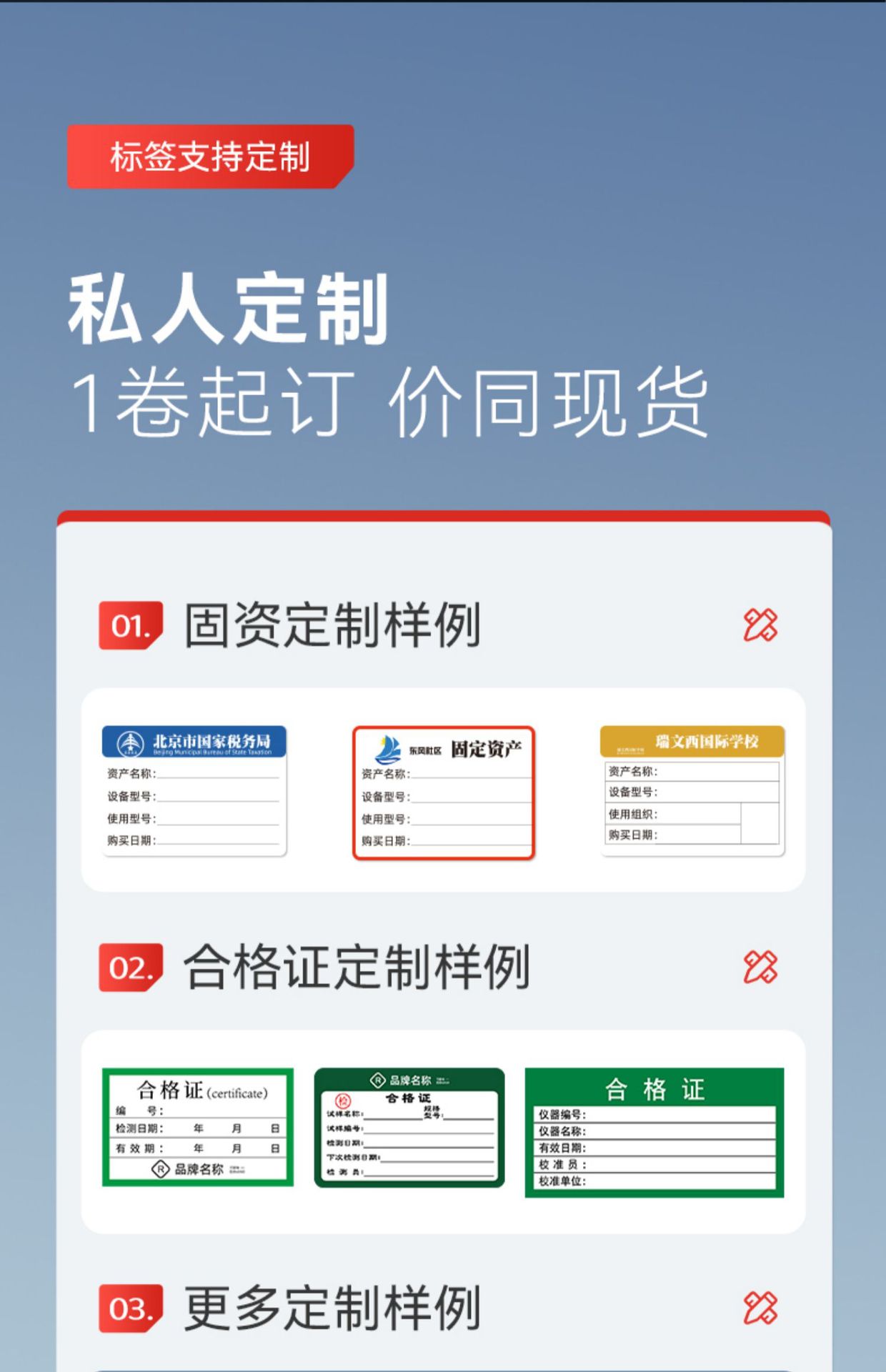 详情-25.jpg