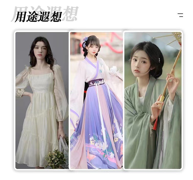 微信图片_20220905003259