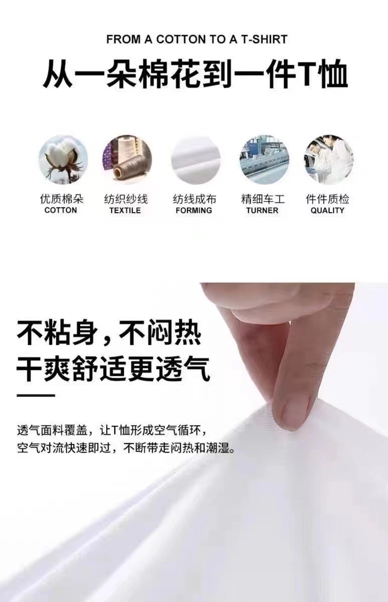 微信图片_20240122213832