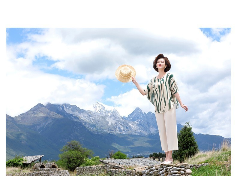 69572e03-3cbe-4561-9b84-5b0dbad98b44.jpe