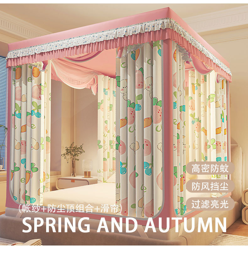 9bfa697e-533b-49d5-9a8d-e6014f62d83d.jpe