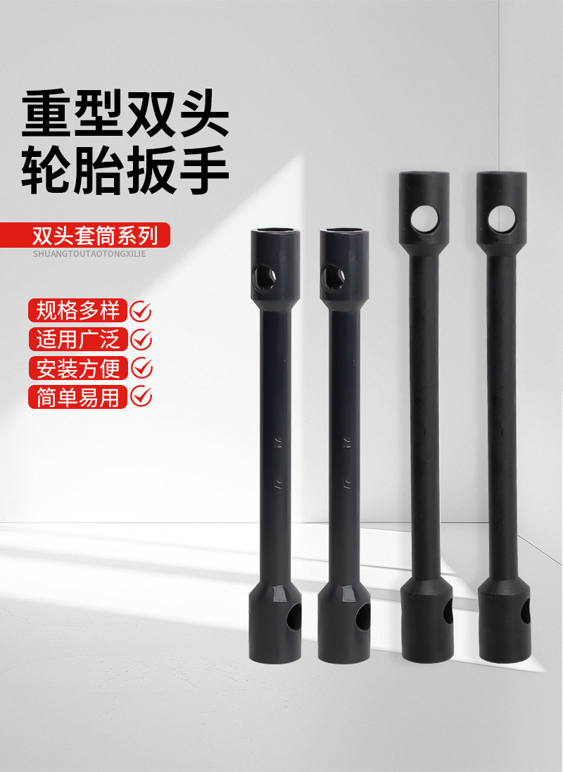 详情图片_02.jpg