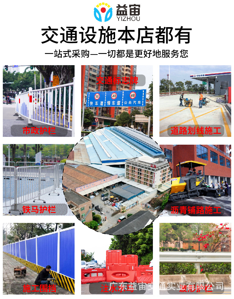 详情1-效果图.jpg