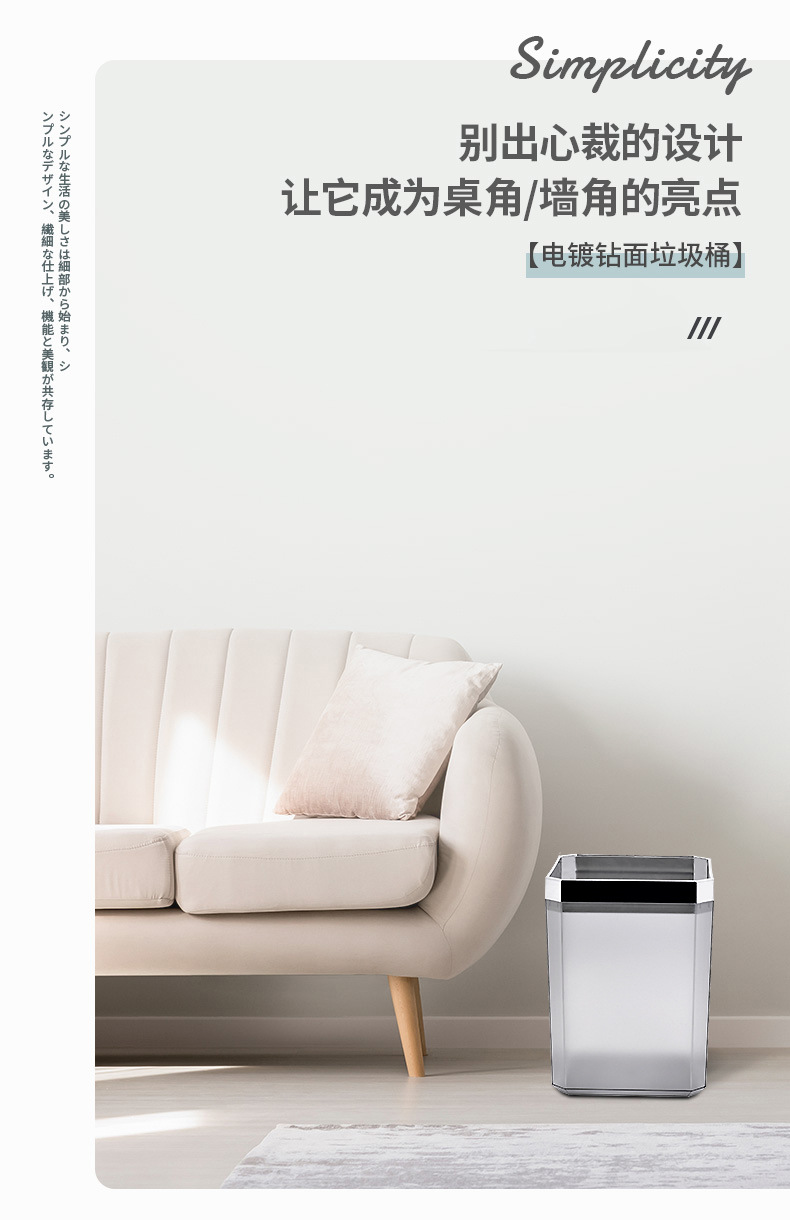 详情页中文_02
