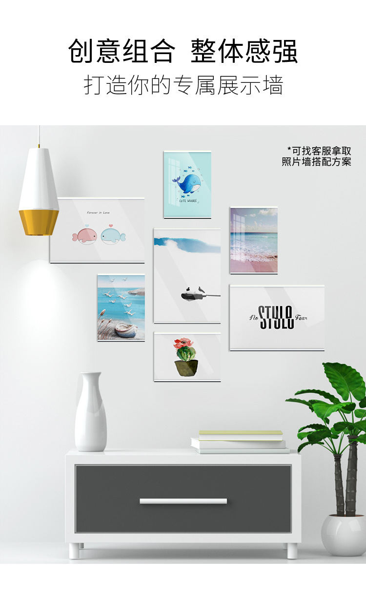 3_描述详情图_004