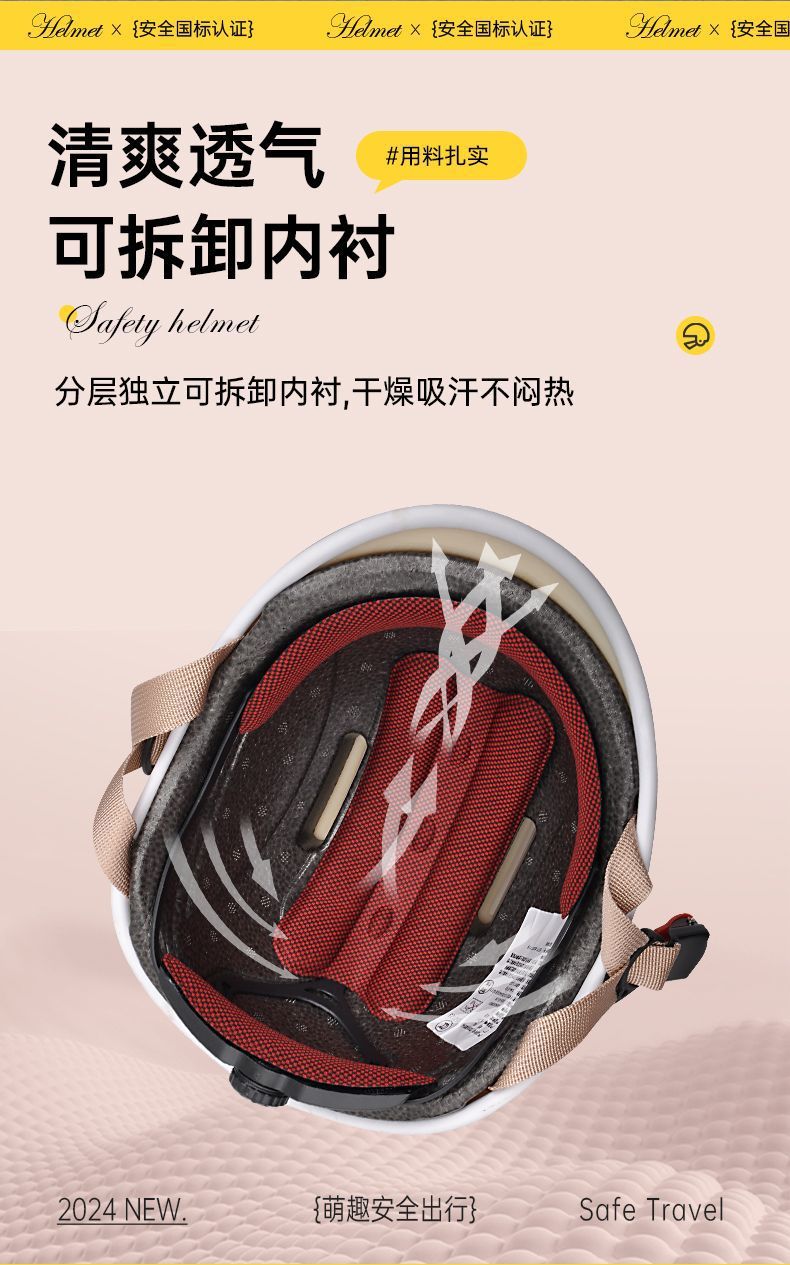 73bb4810-411e-473a-86f2-95931e4c0dec.jpe