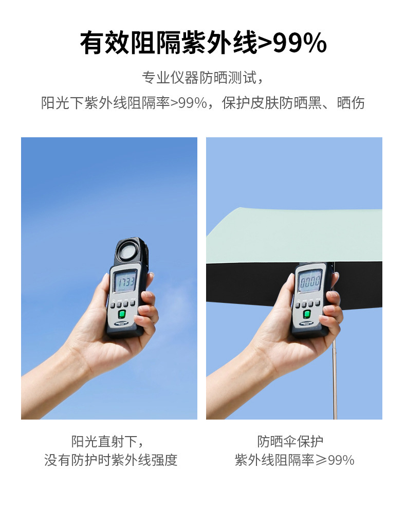 详情-15.jpg