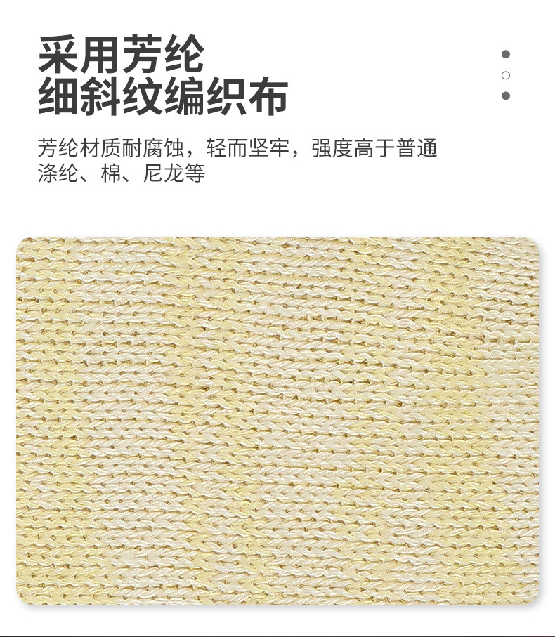 详情_03.jpg