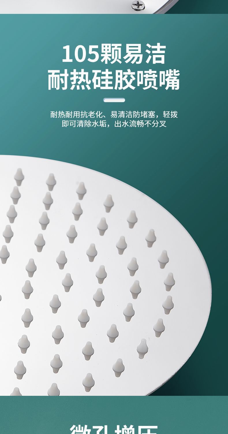 670cdccc-c630-4fbe-8c09-53ca224d9db1.jpe