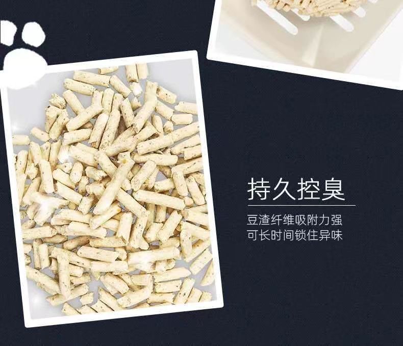 2a1b2e0d-536b-43a8-9ff2-f8098e2475e7.jpe