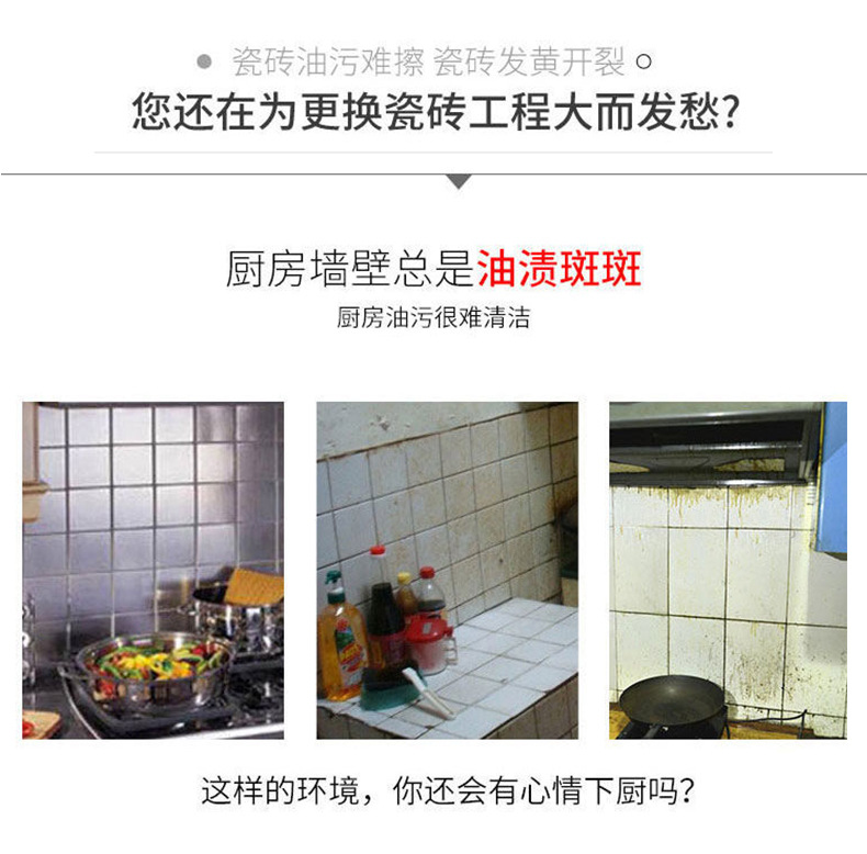 详情页_02.jpg