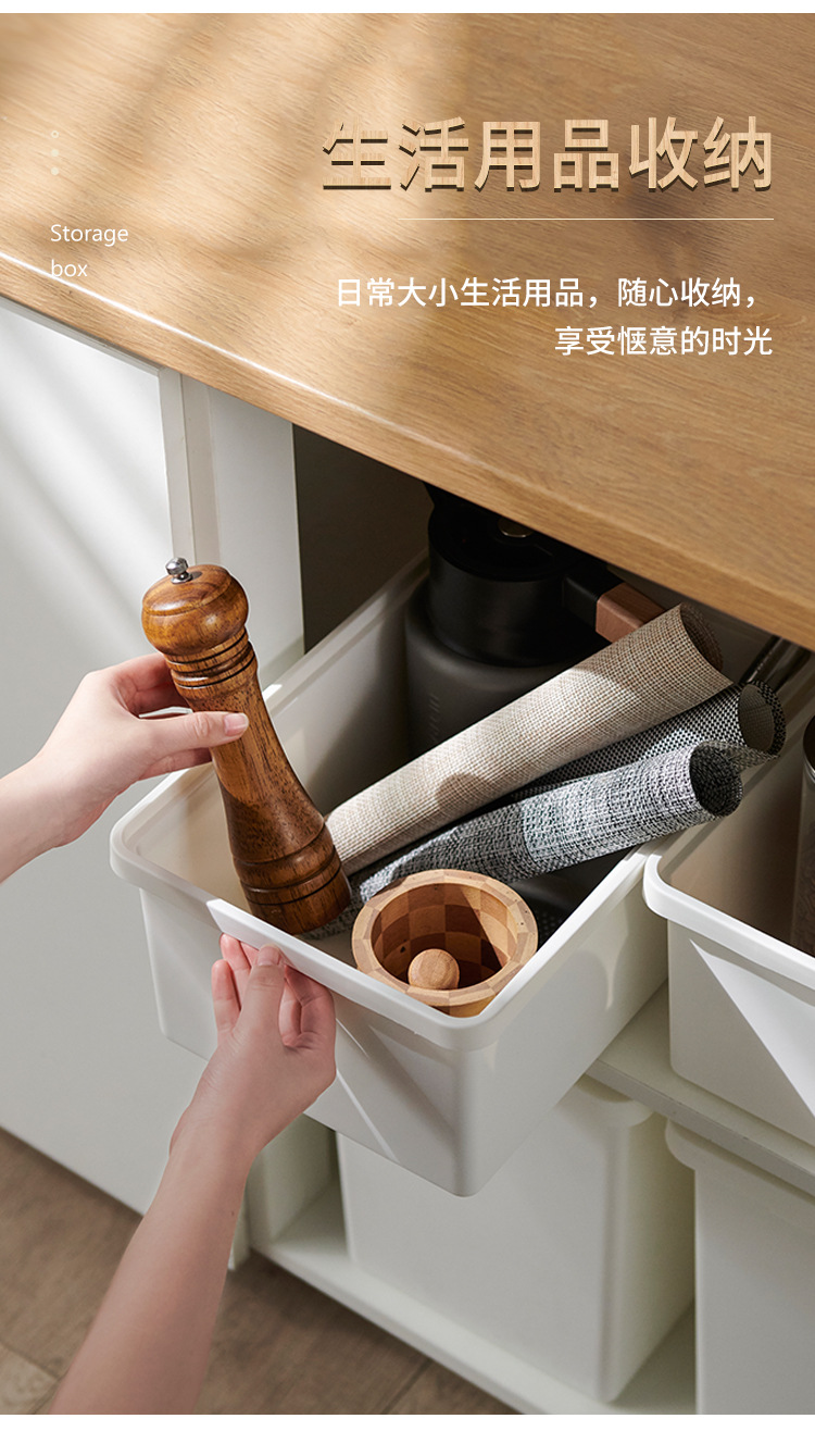 收纳盒2_04