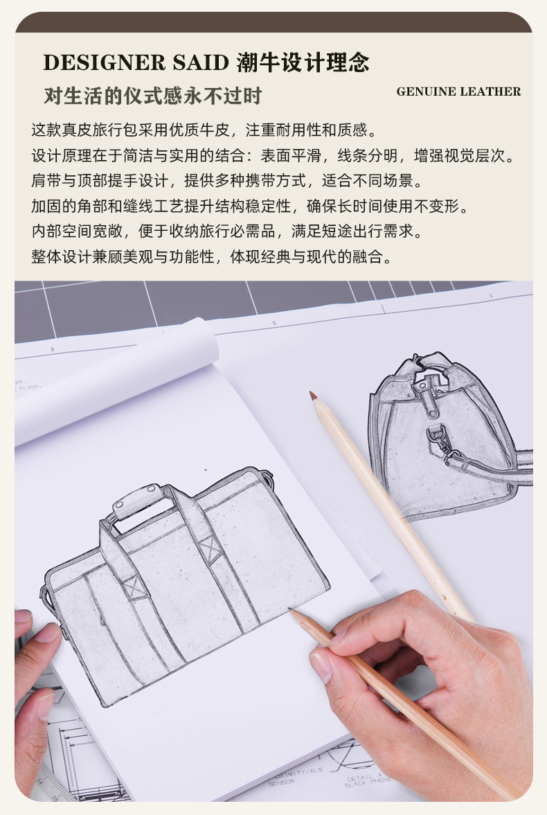 6718详情_03.jpg