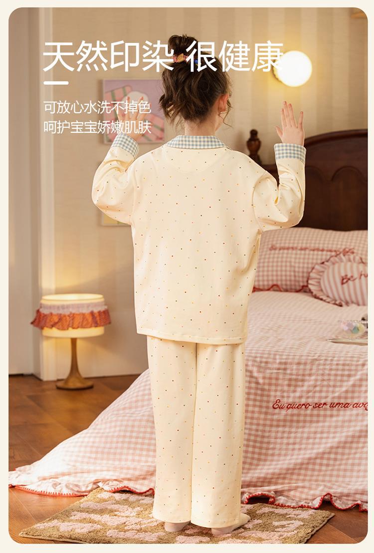 YJH_一键复制_20260121161057