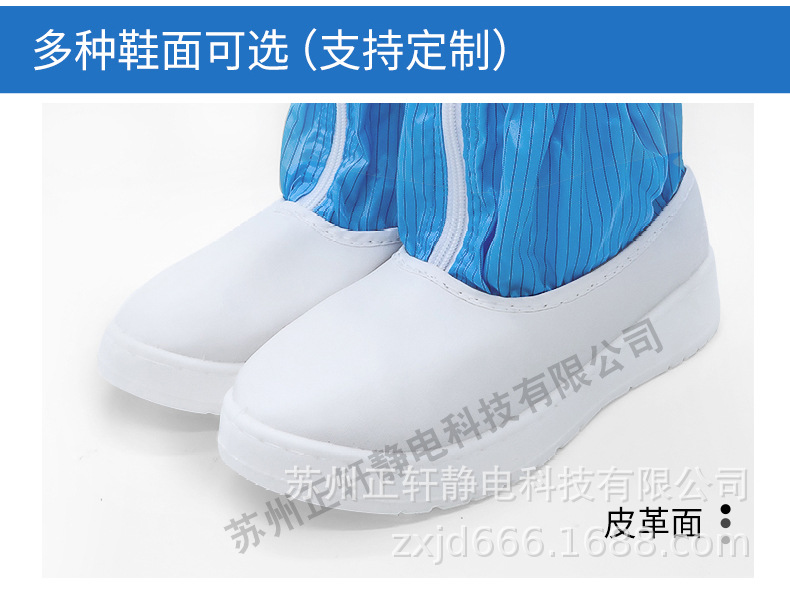 详情_09.jpg