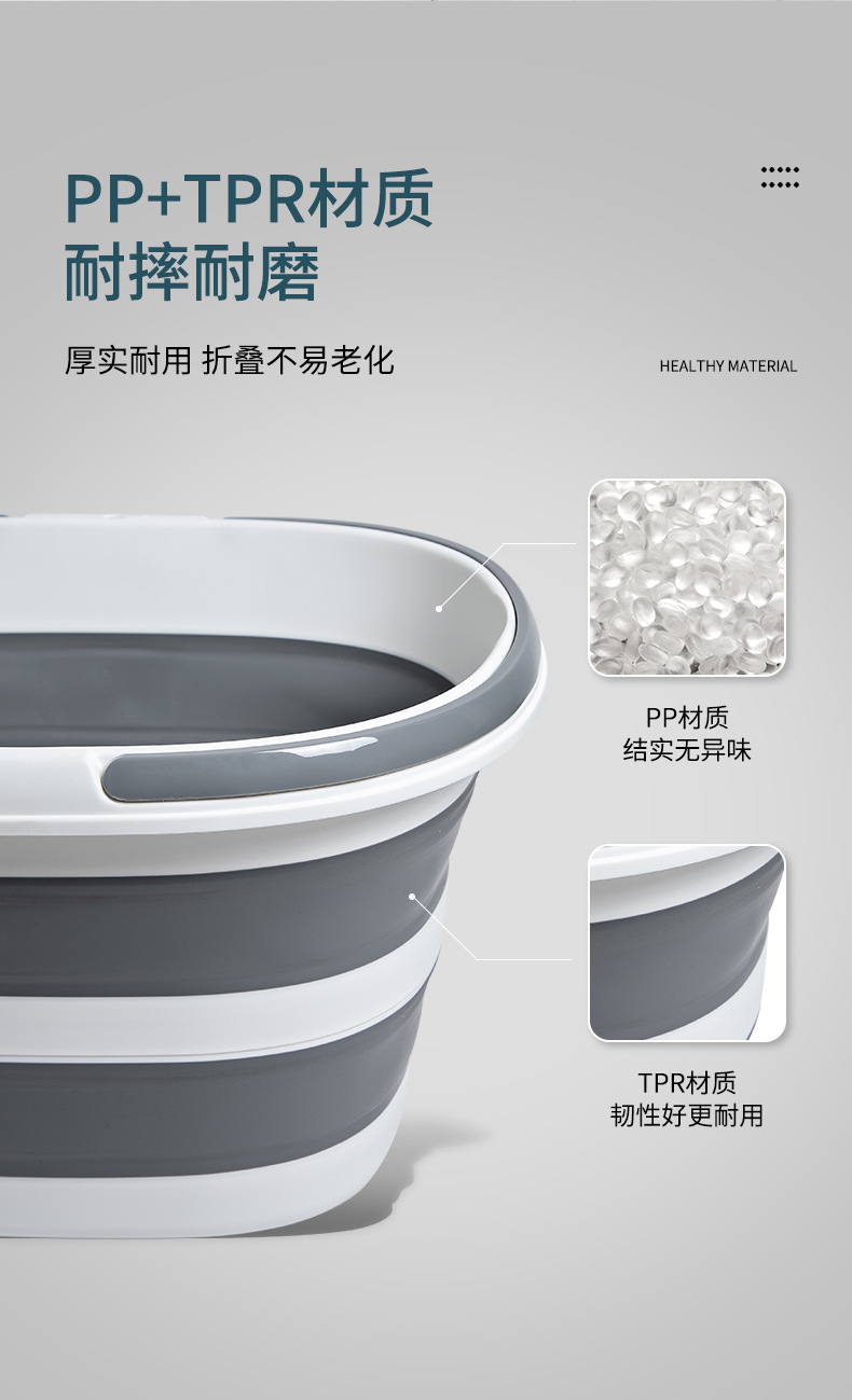 折叠水桶_04