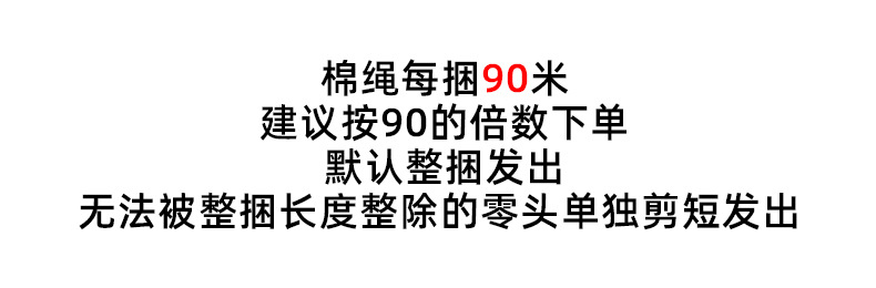 详情顶.jpg