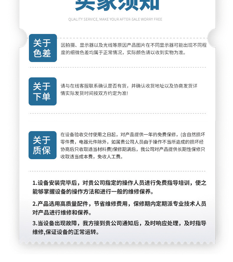 1全自动_07.jpg