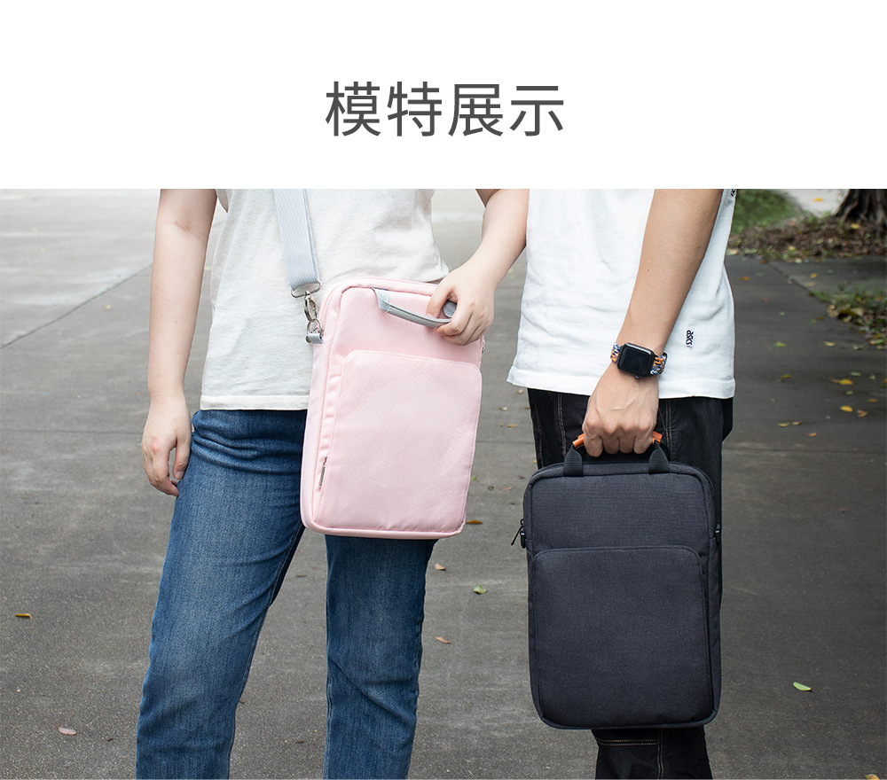 详情（中） (17)