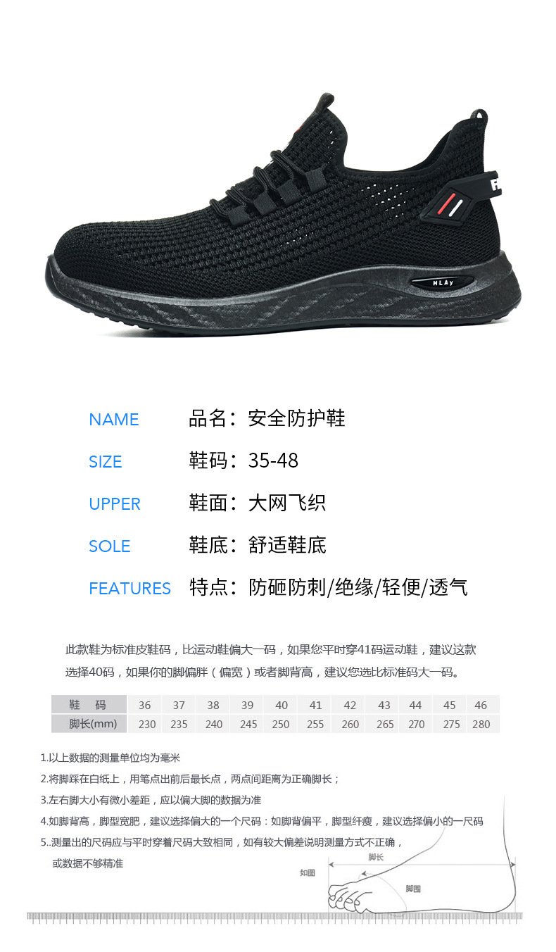 详情图片_07.jpg
