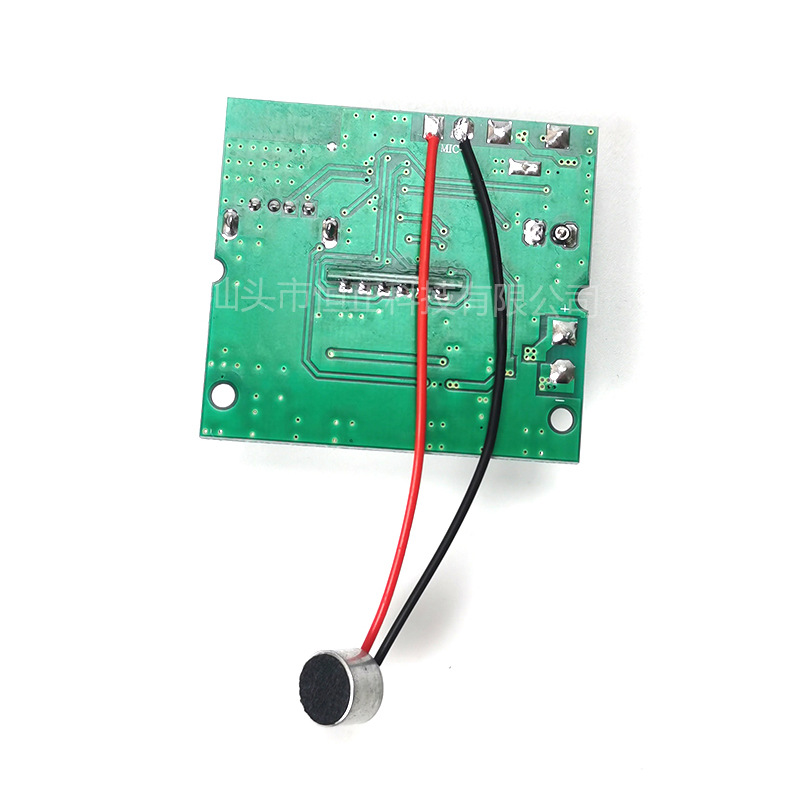 2-PCBA-ZN026扩音器PCB-2