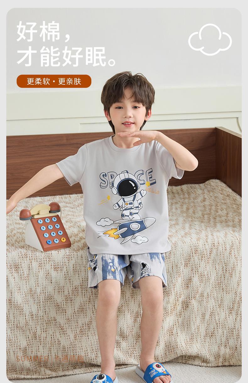 YJH_一键复制_20260406161104