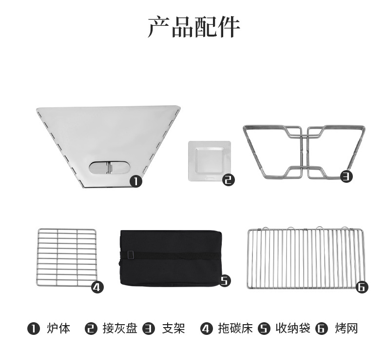 详情_12.jpg