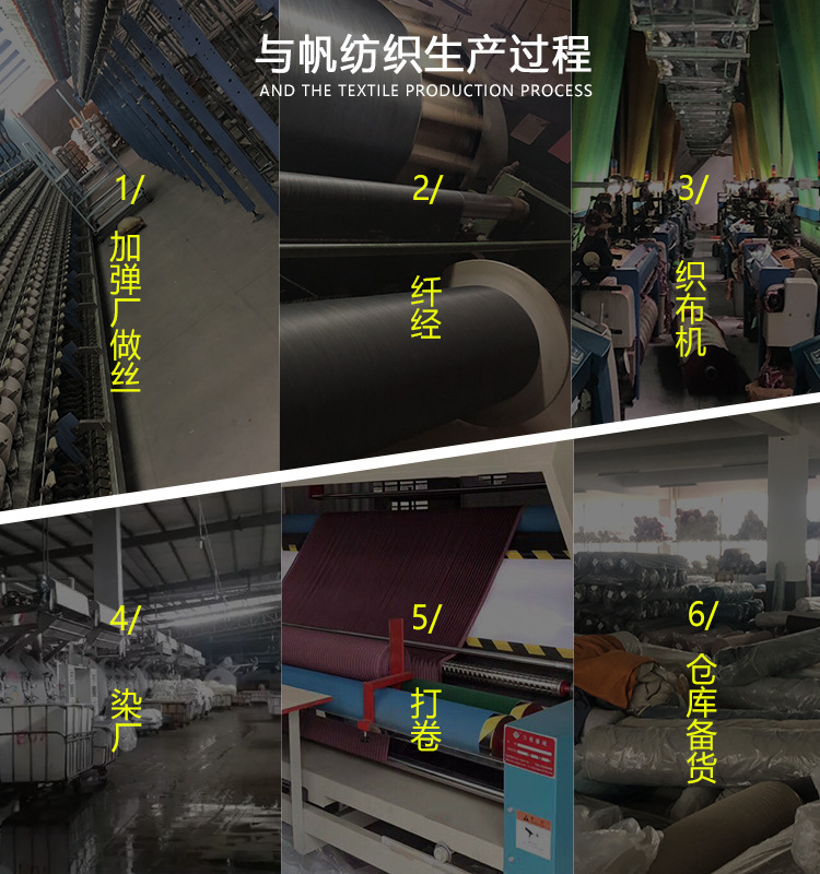 微信图片_20210705115647