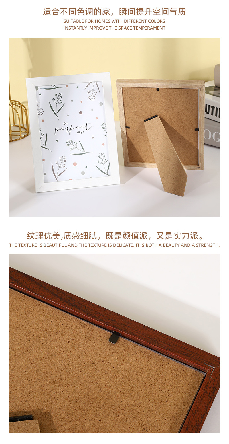 诚乘详情页_13.jpg