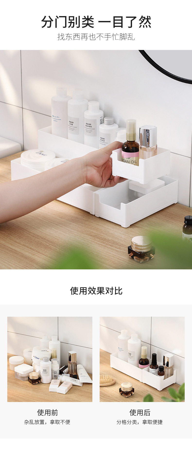 描述图_10.jpg