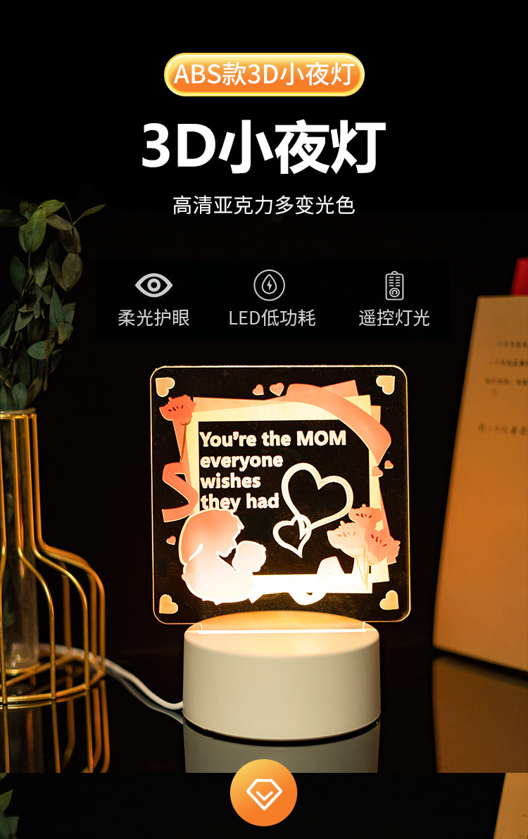 详情页_01