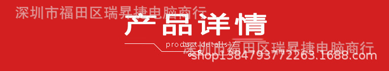 微信图片_20220827165616