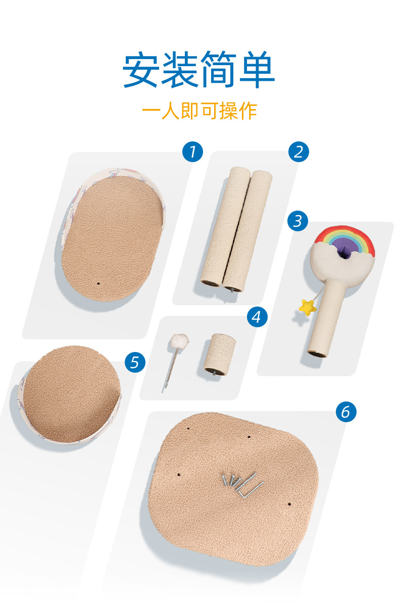 详情图片_09.jpg