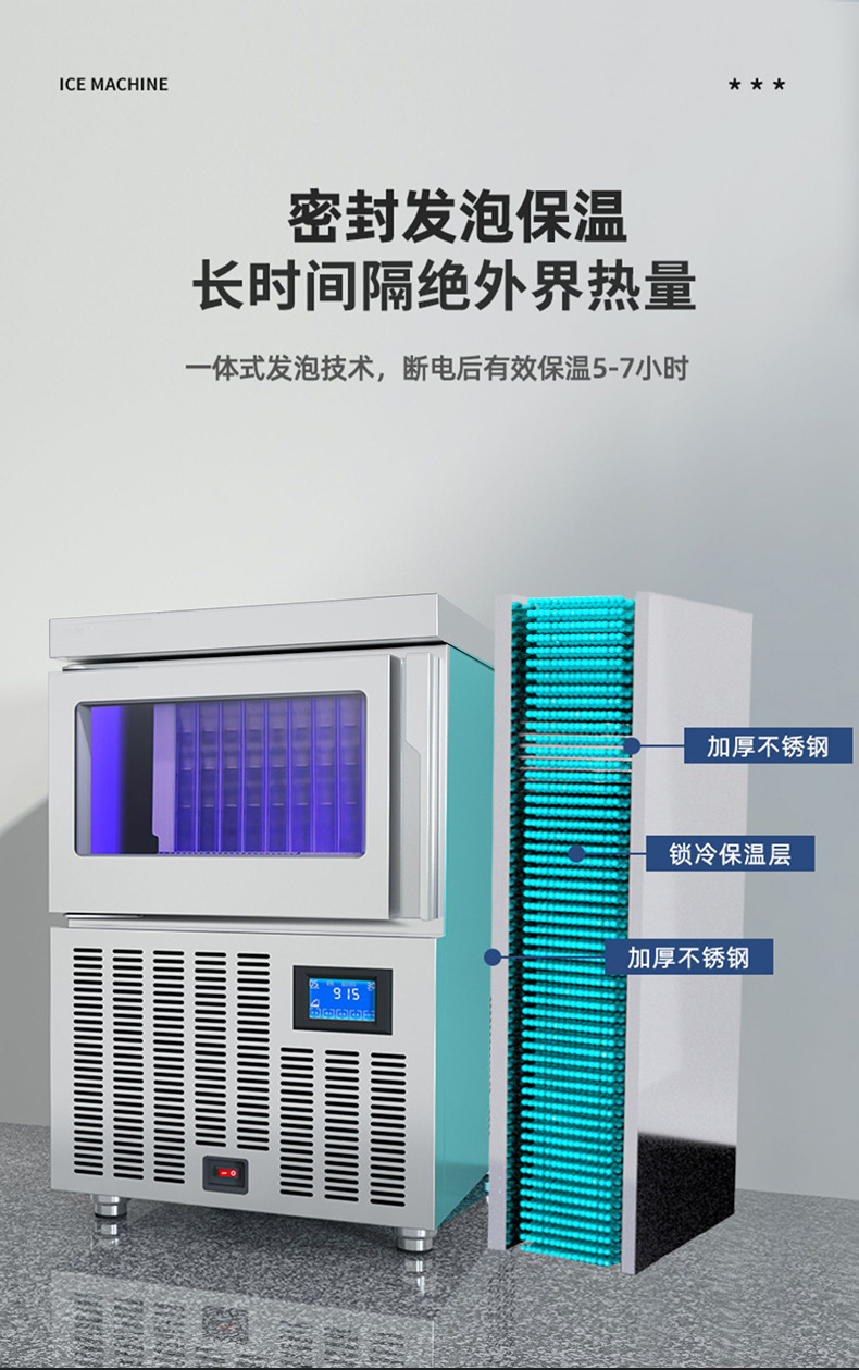 详情页_15