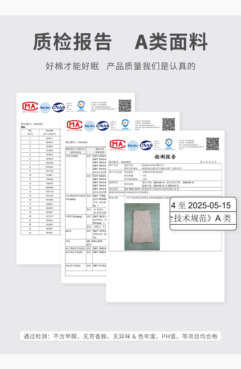 详情_09.jpg