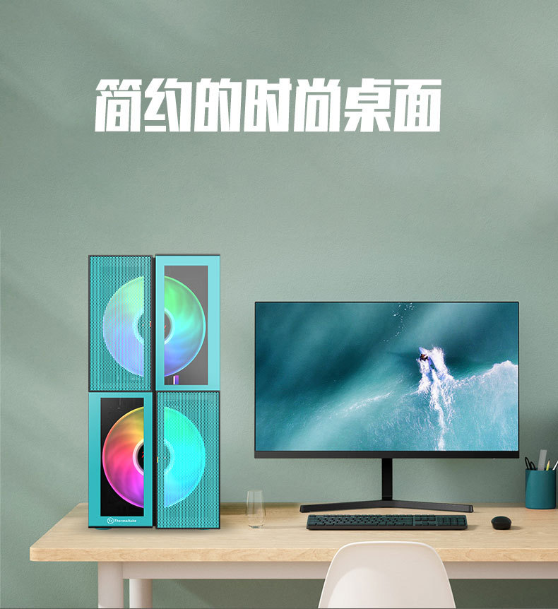 TT 开拓者G360松石绿- (12).jpg